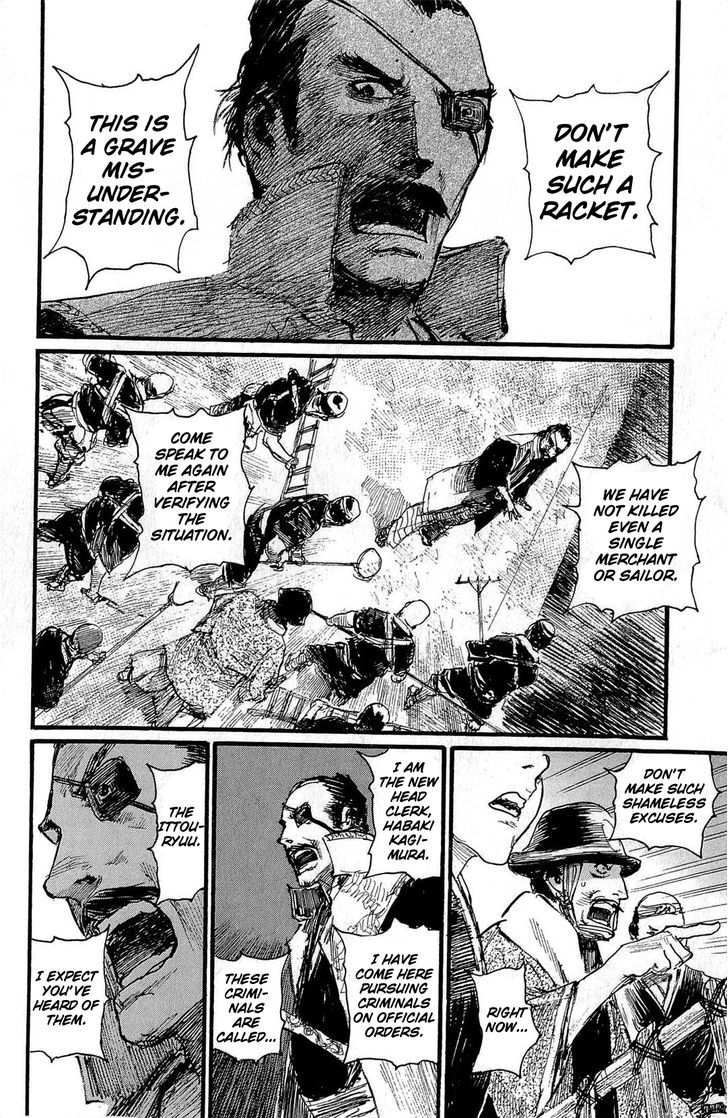 Read Mugen no Juunin ENGLISH Manga Online