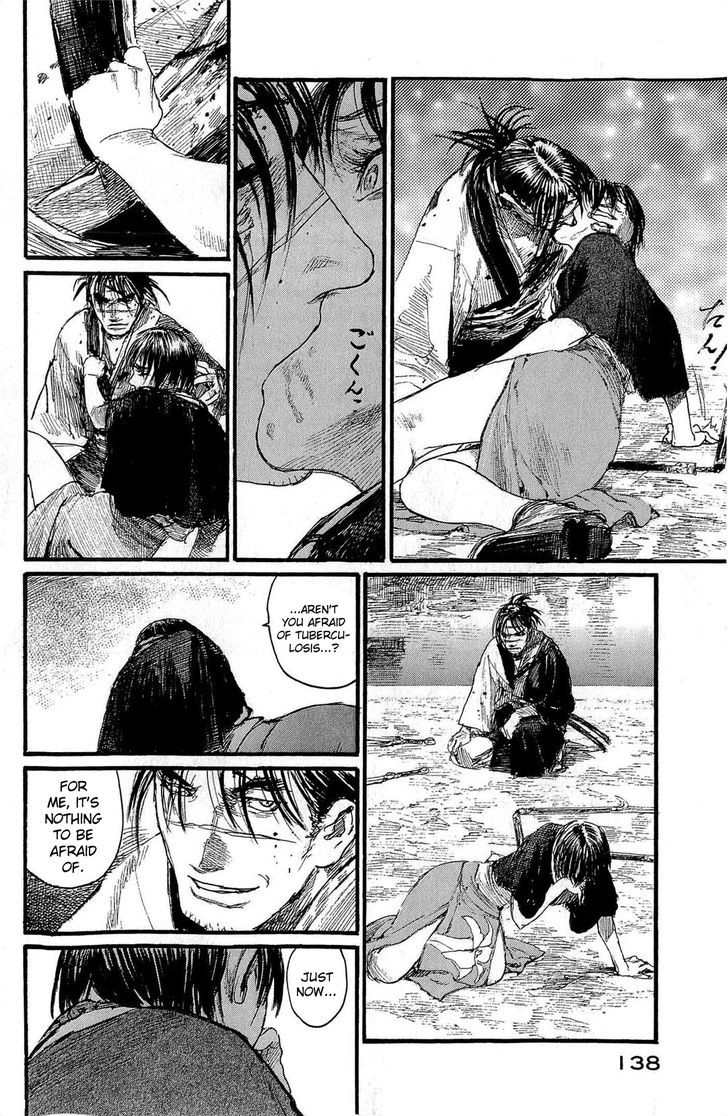 Read Mugen no Juunin ENGLISH Manga Online