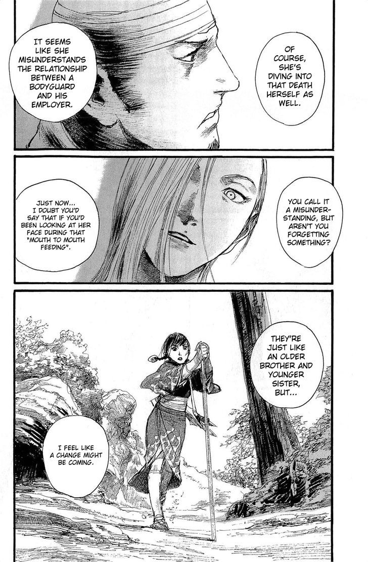 Read Mugen no Juunin ENGLISH Manga Online