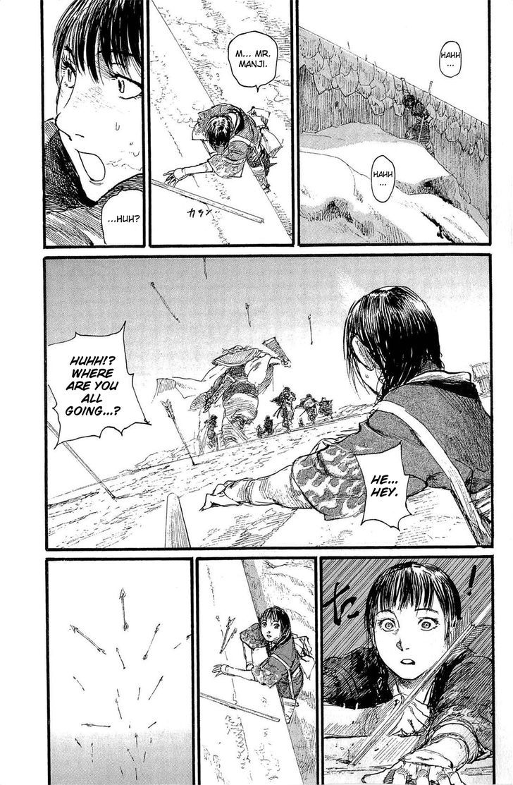 Read Mugen no Juunin ENGLISH Manga Online