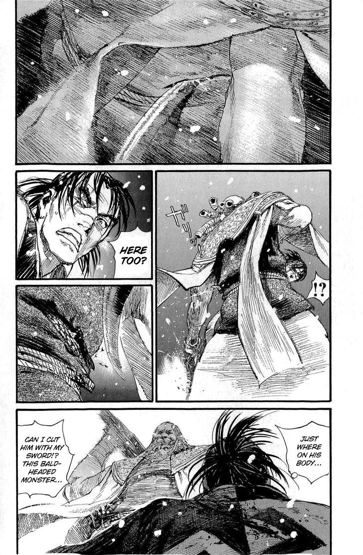 Read Mugen no Juunin ENGLISH Manga Online