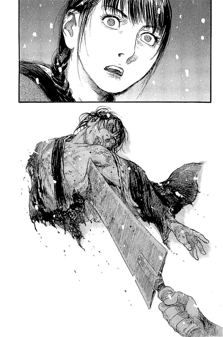 Read Mugen no Juunin ENGLISH Manga Online