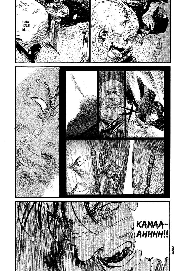 Read Mugen no Juunin ENGLISH Manga Online