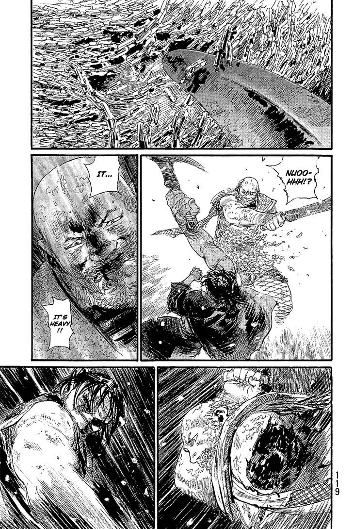 Read Mugen no Juunin ENGLISH Manga Online