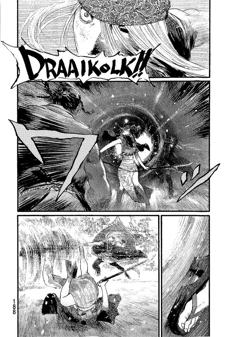 Read Mugen no Juunin ENGLISH Manga Online