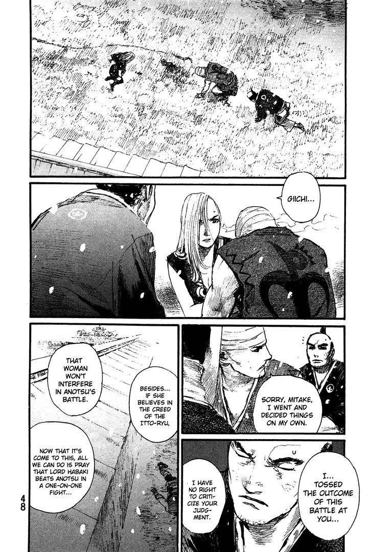 Read Mugen no Juunin ENGLISH Manga Online