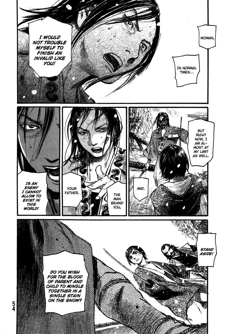 Read Mugen no Juunin ENGLISH Manga Online