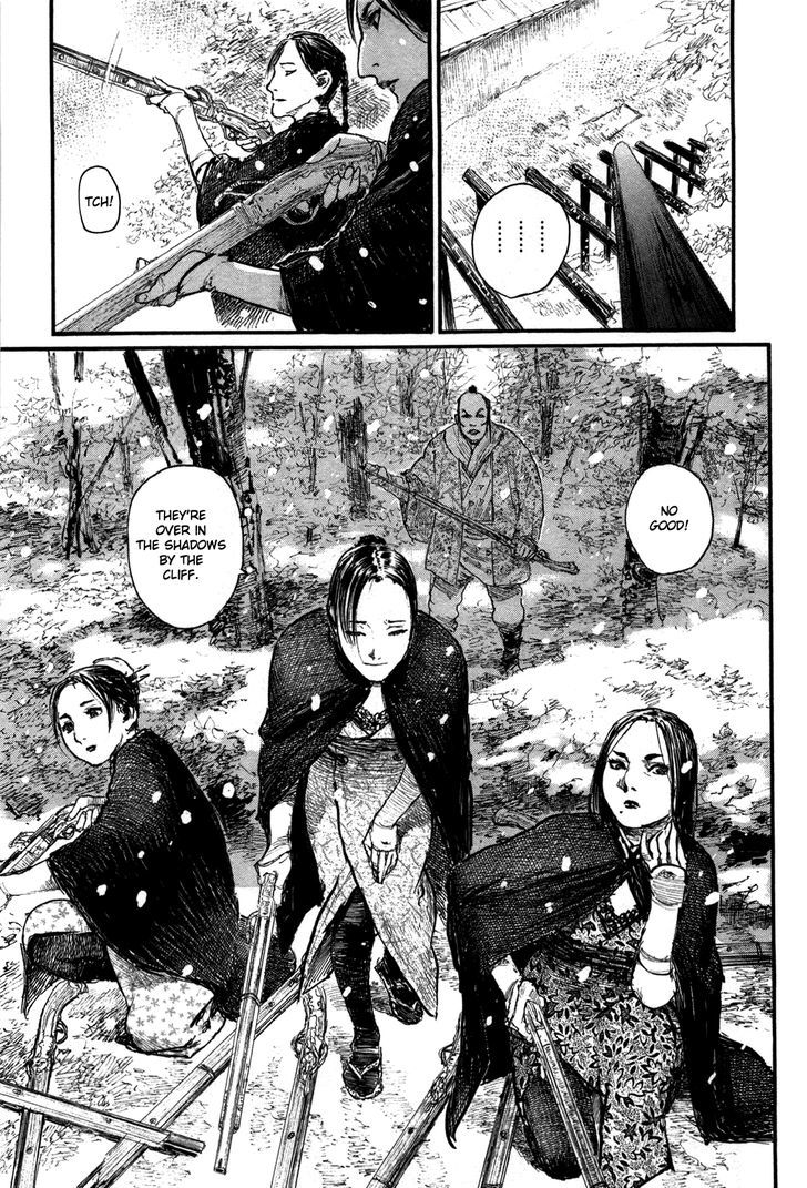 Read Mugen no Juunin ENGLISH Manga Online