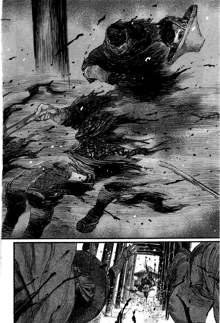 Read Mugen no Juunin ENGLISH Manga Online