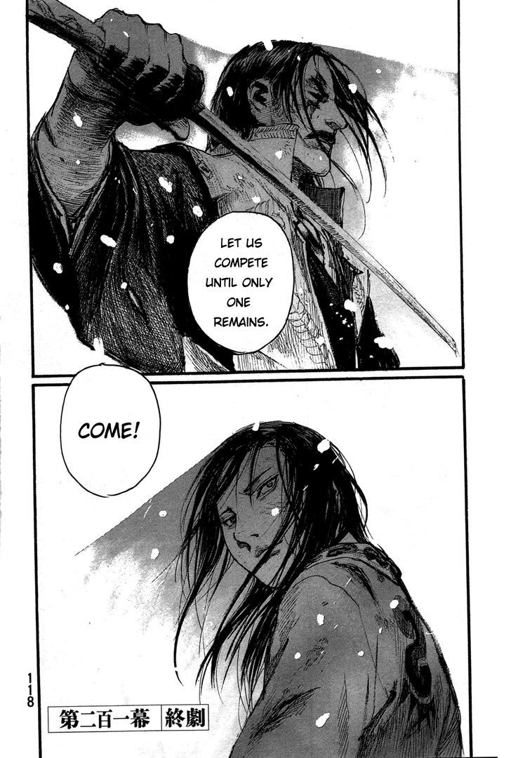 Read Mugen no Juunin ENGLISH Manga Online