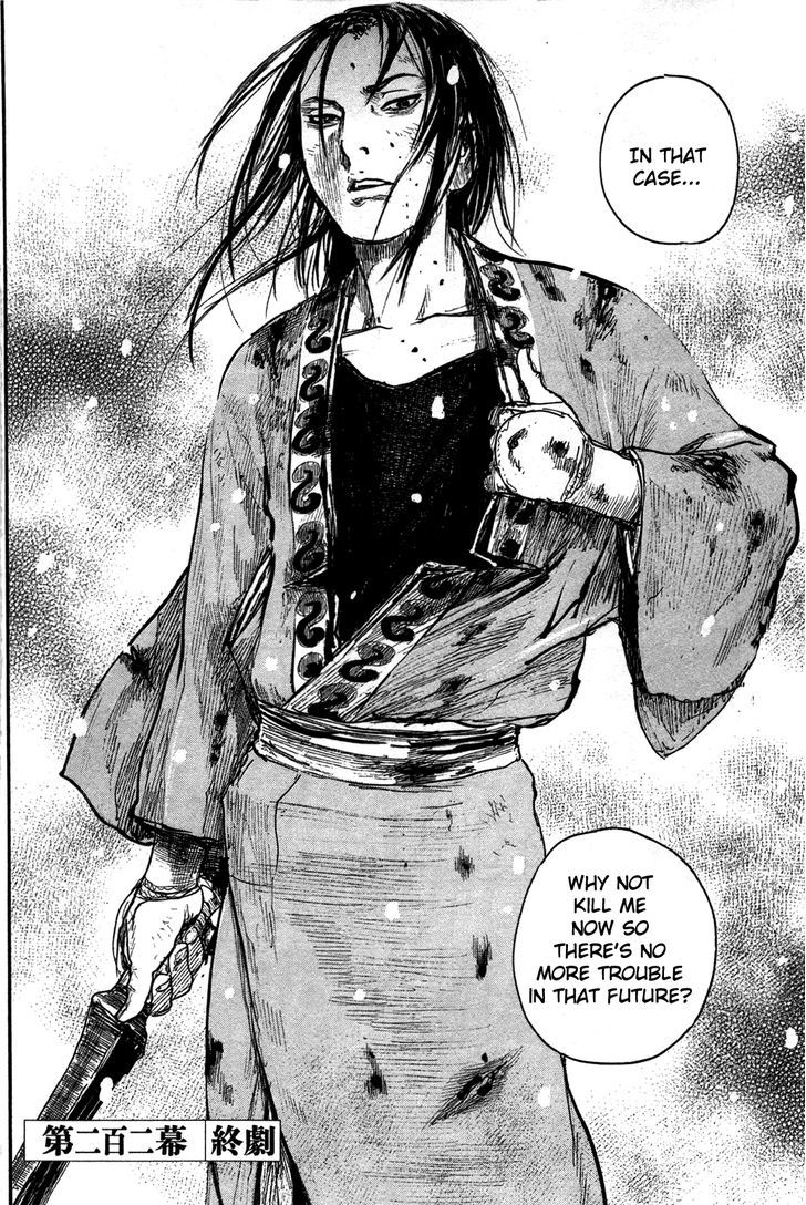 Read Mugen no Juunin ENGLISH Manga Online