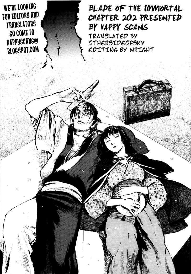 Read Mugen no Juunin ENGLISH Manga Online