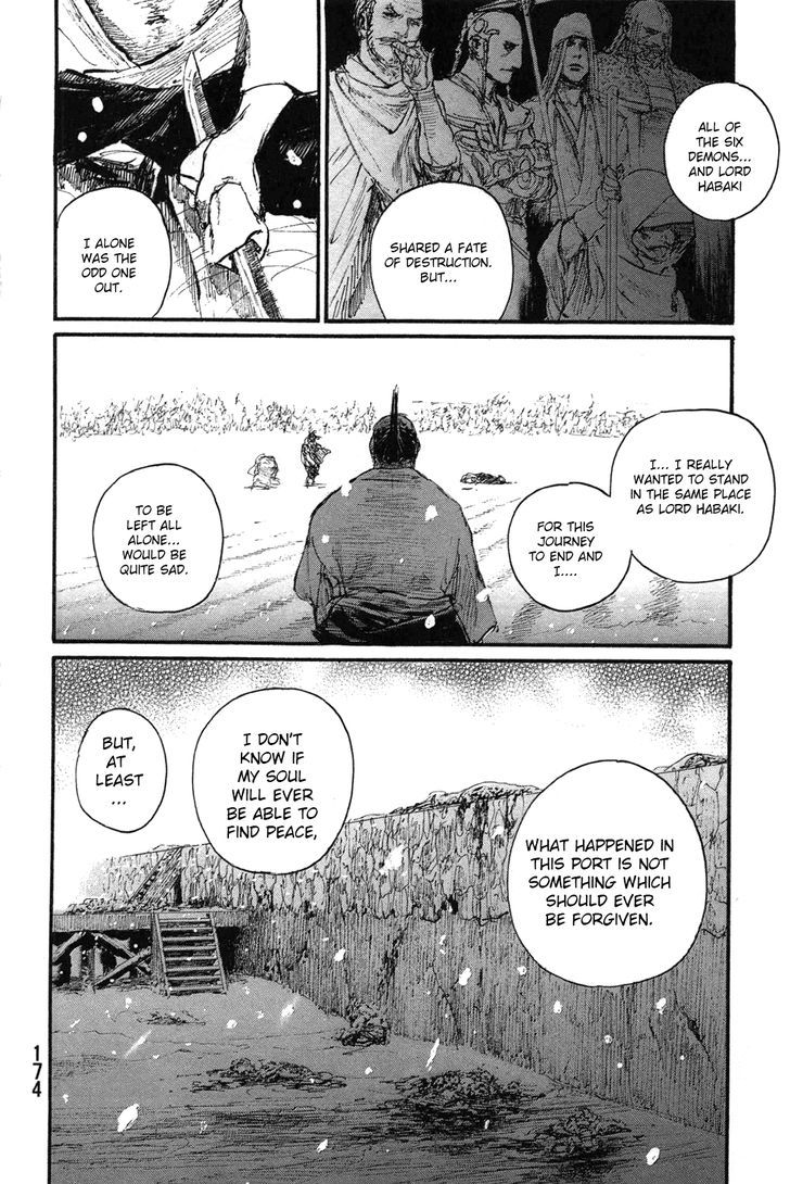 Read Mugen no Juunin ENGLISH Manga Online