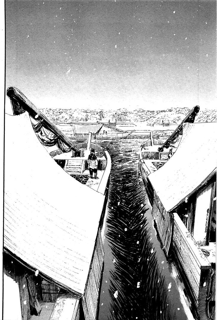 Read Mugen no Juunin ENGLISH Manga Online