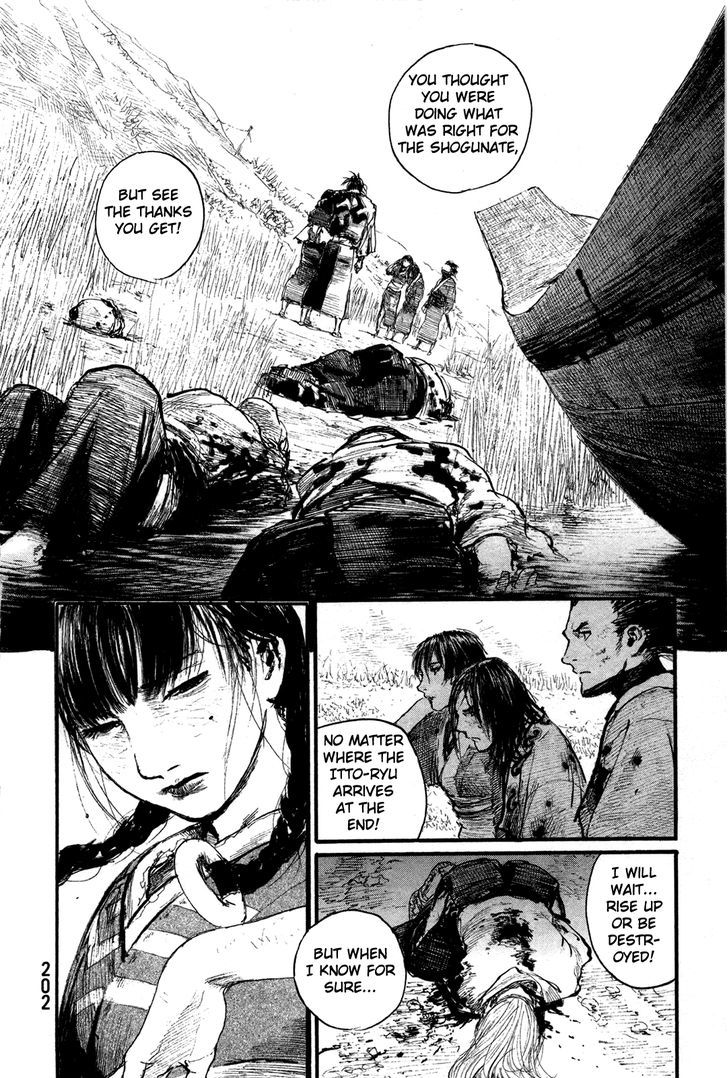 Read Mugen no Juunin ENGLISH Manga Online