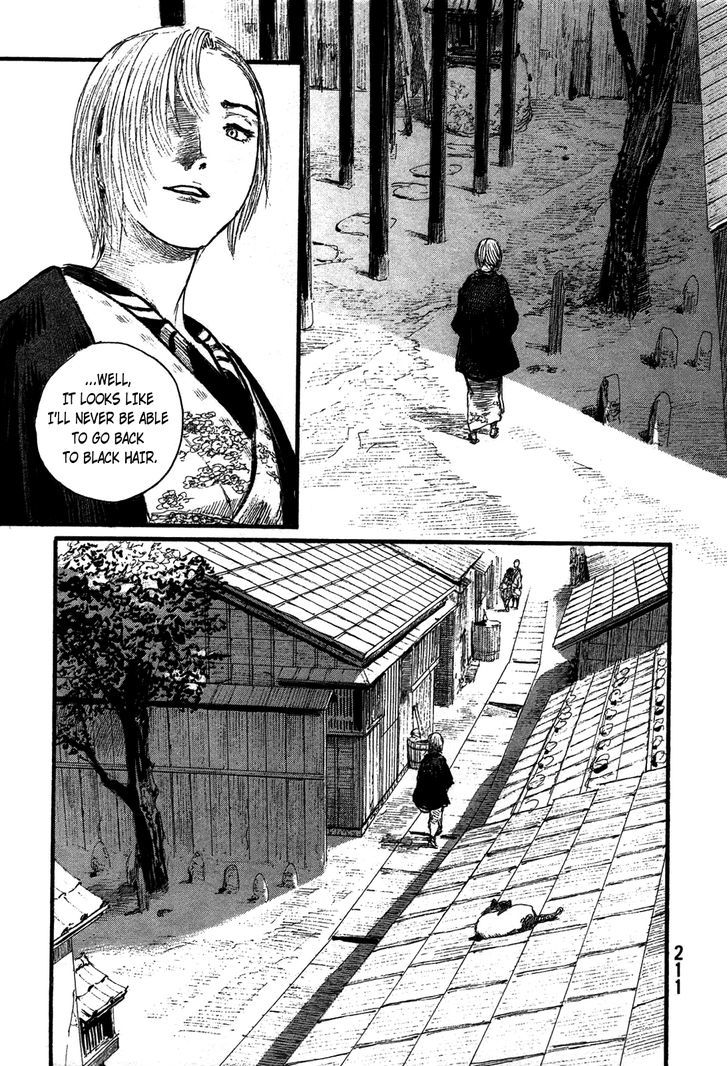 Read Mugen no Juunin ENGLISH Manga Online