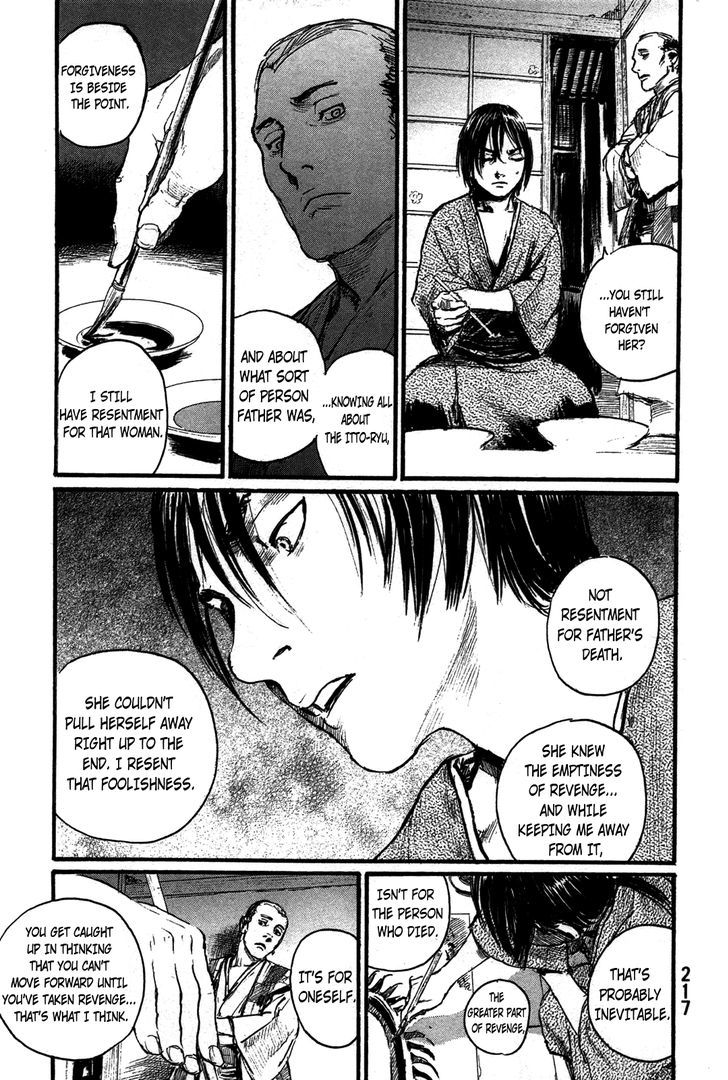 Read Mugen no Juunin ENGLISH Manga Online