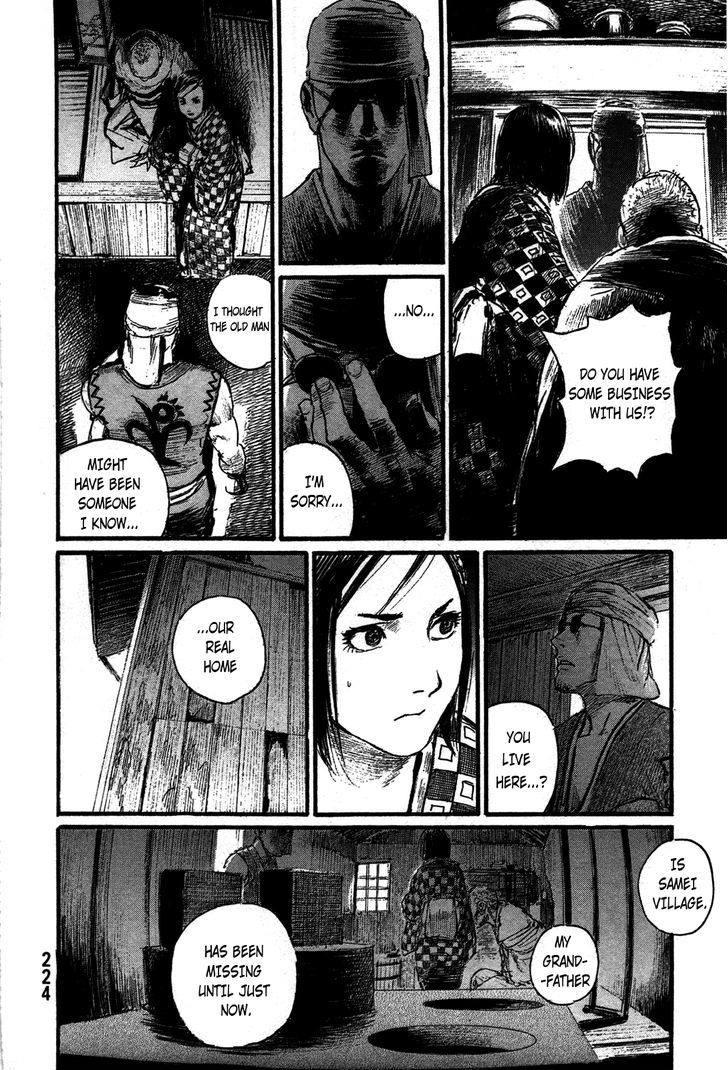 Read Mugen no Juunin ENGLISH Manga Online