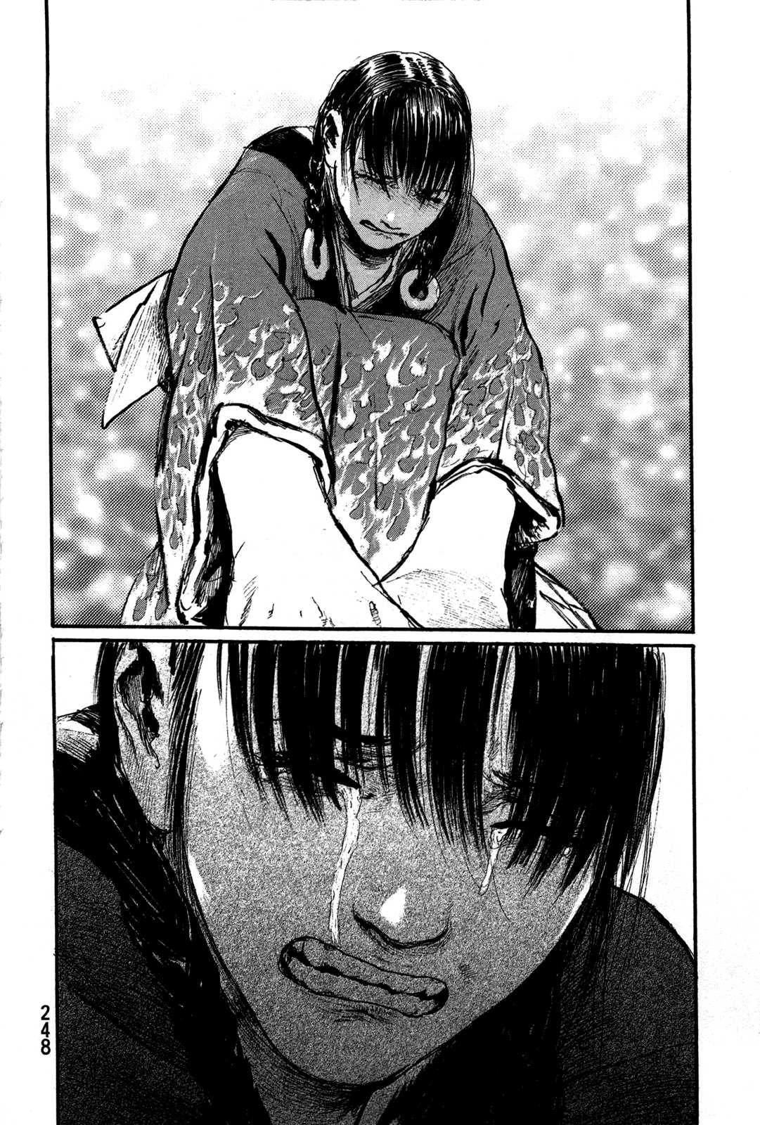 Read Mugen no Juunin ENGLISH Manga Online