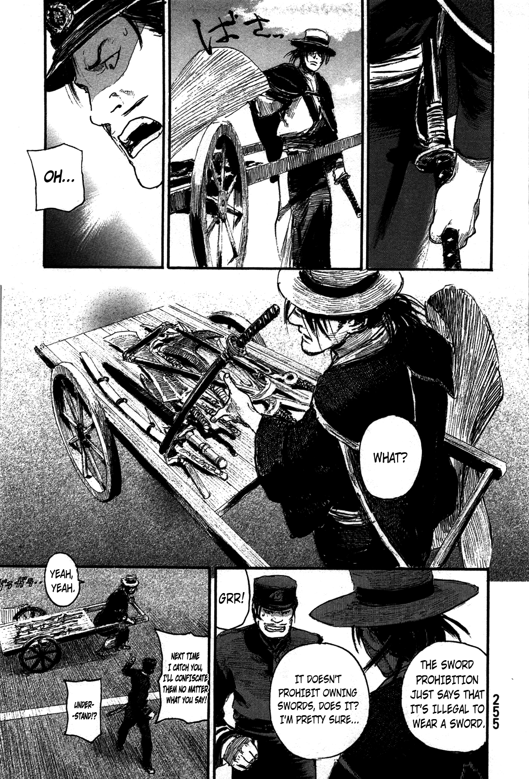 Read Mugen no Juunin ENGLISH Manga Online