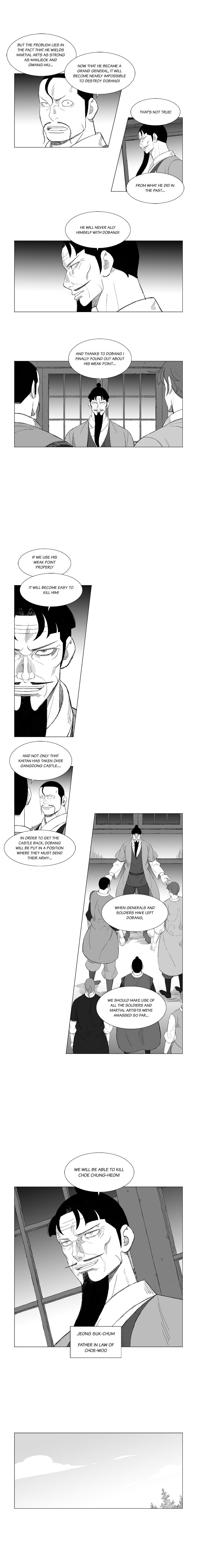 Read Mujang ENGLISH Manga Online