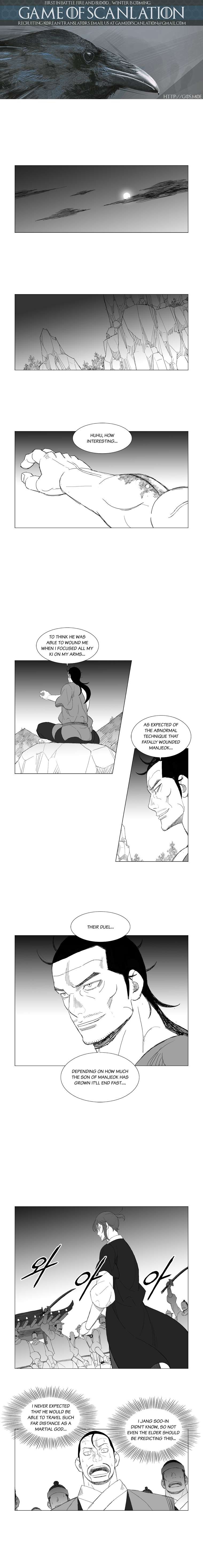 Read Mujang ENGLISH Manga Online