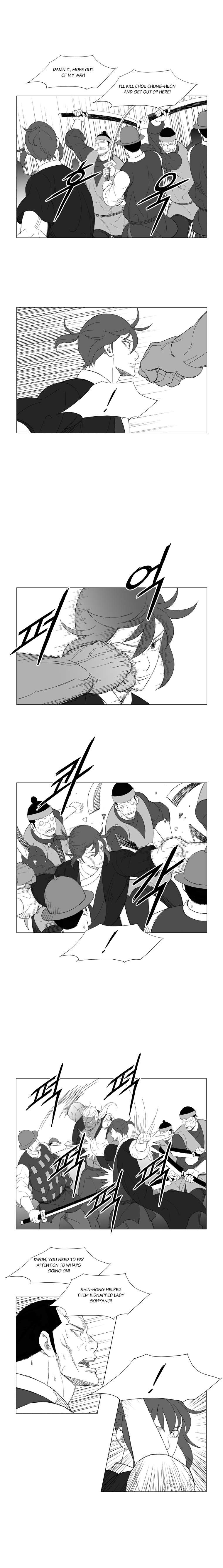 Read Mujang ENGLISH Manga Online