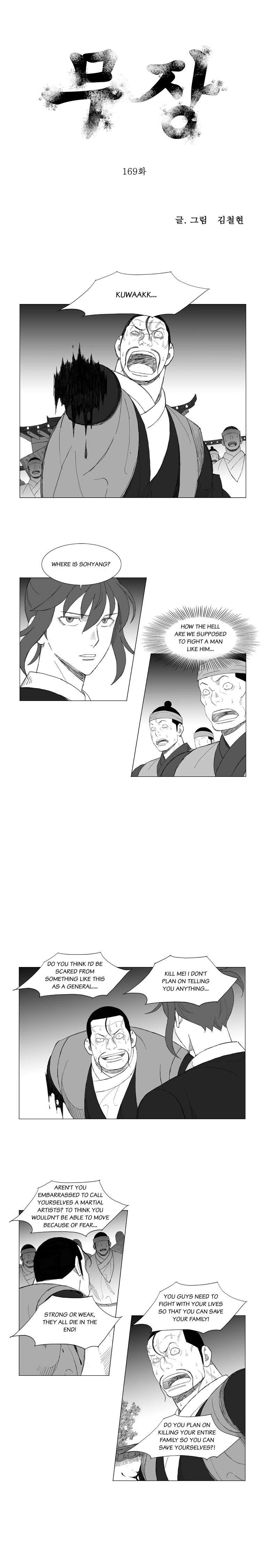 Read Mujang ENGLISH Manga Online