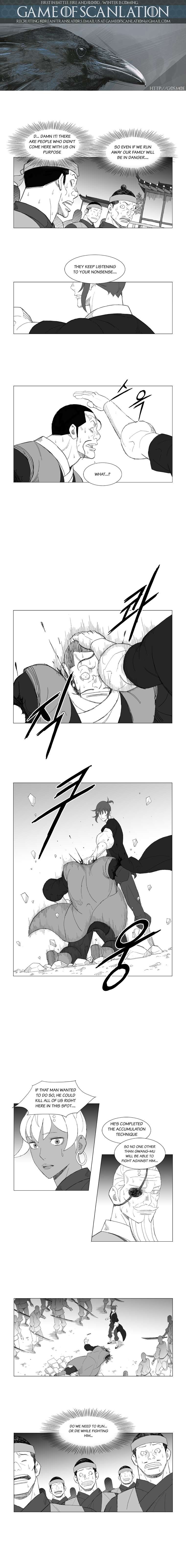 Read Mujang ENGLISH Manga Online