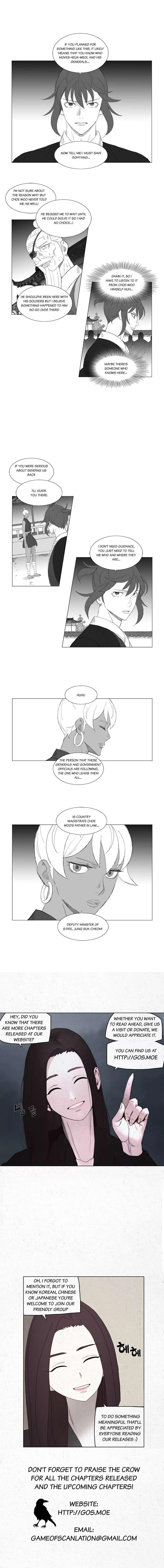 Read Mujang ENGLISH Manga Online