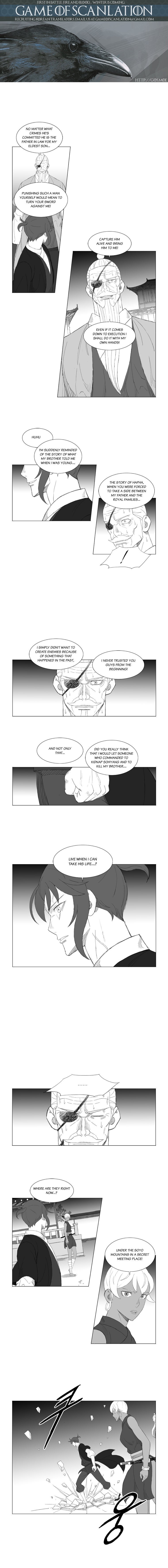 Read Mujang ENGLISH Manga Online