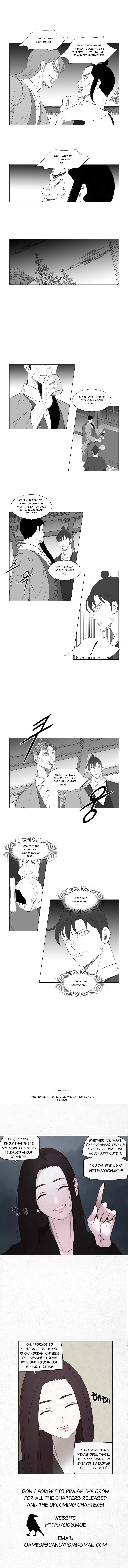 Read Mujang ENGLISH Manga Online