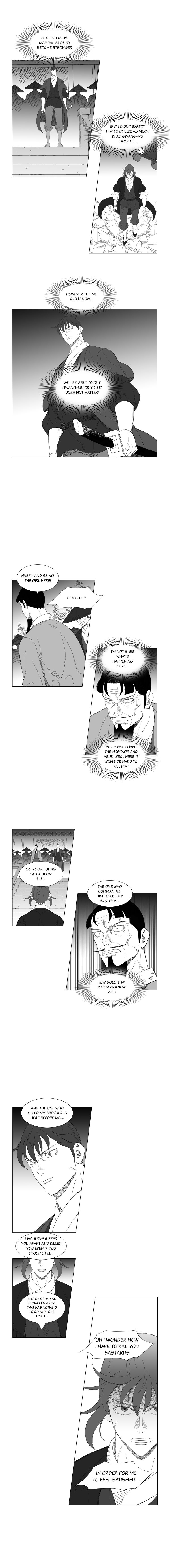 Read Mujang ENGLISH Manga Online