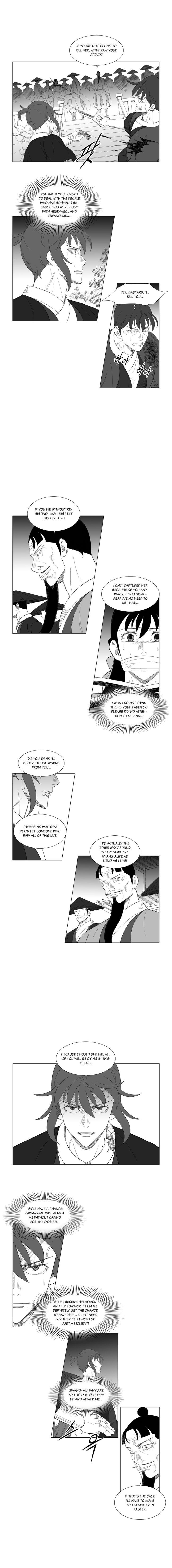 Read Mujang ENGLISH Manga Online