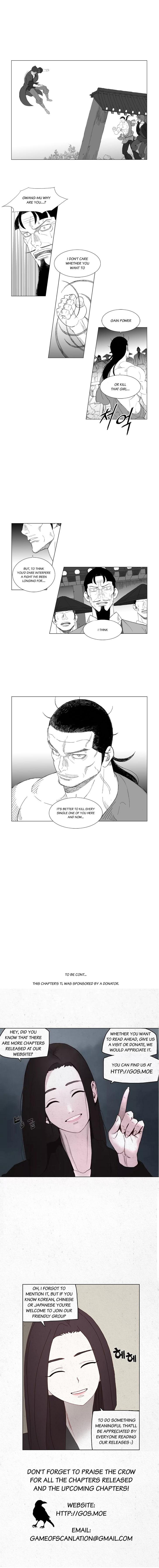 Read Mujang ENGLISH Manga Online