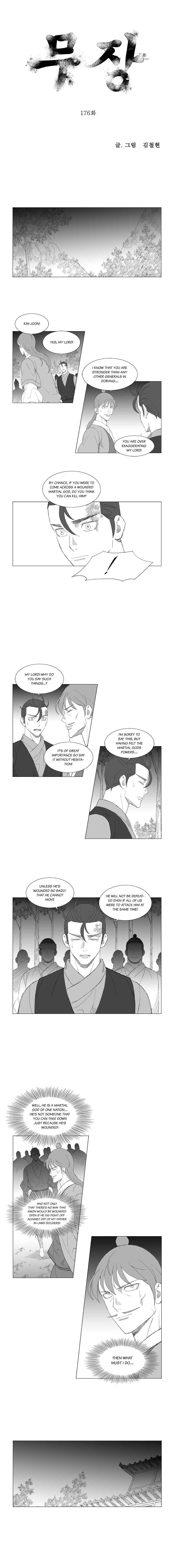 Read Mujang ENGLISH Manga Online