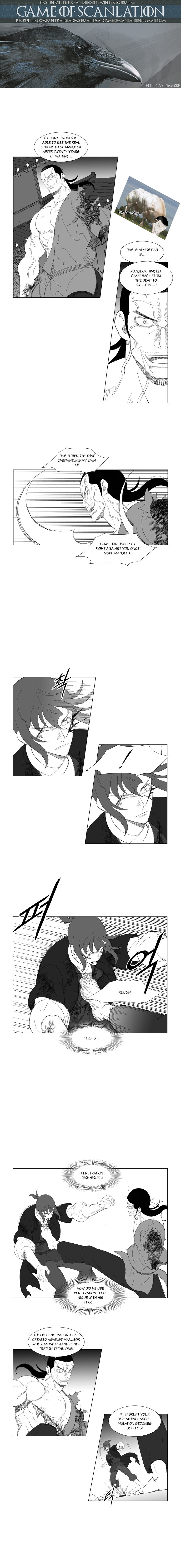 Read Mujang ENGLISH Manga Online