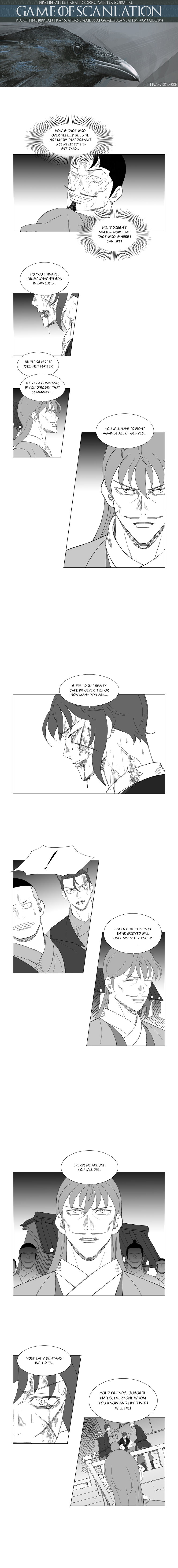 Read Mujang ENGLISH Manga Online