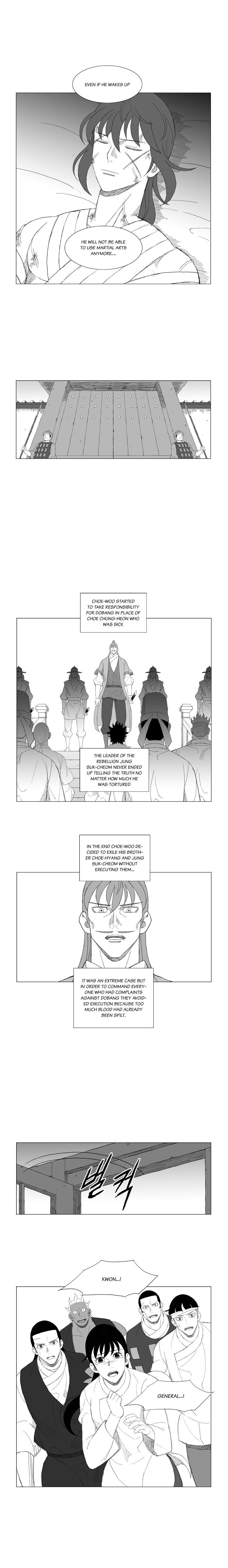 Read Mujang ENGLISH Manga Online