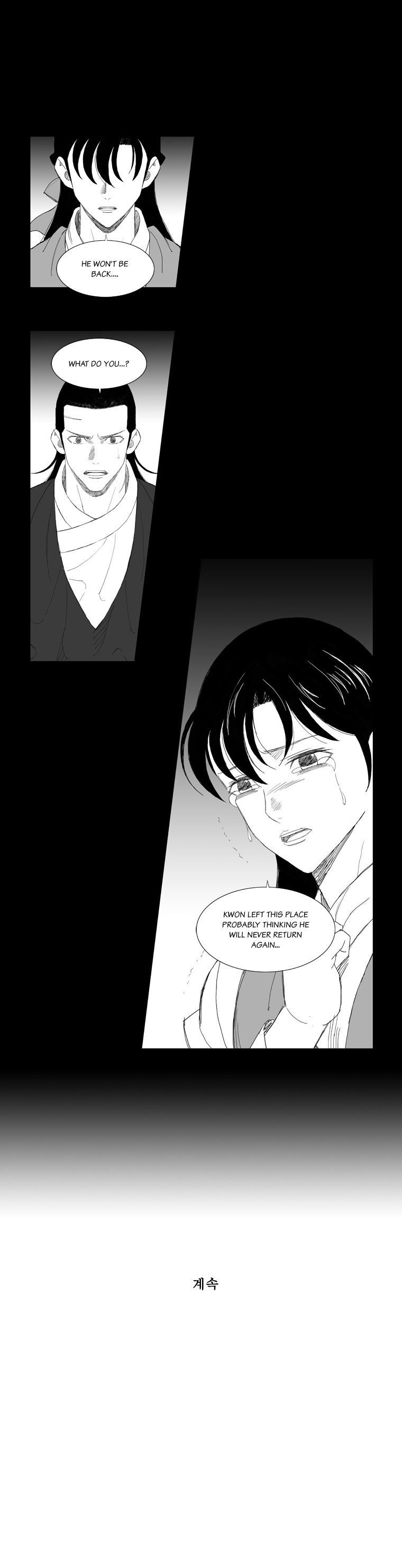 Read Mujang ENGLISH Manga Online