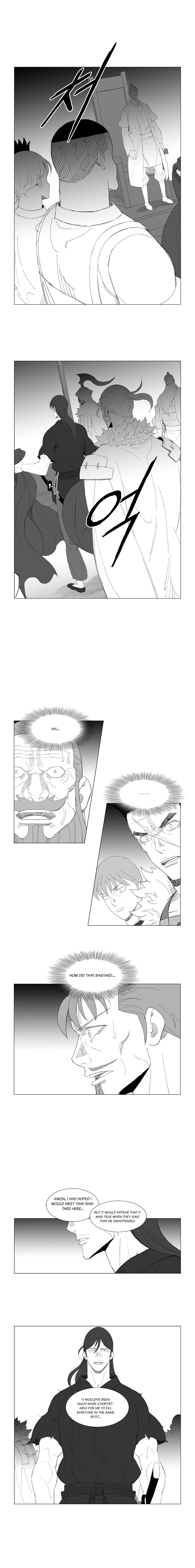 Read Mujang ENGLISH Manga Online