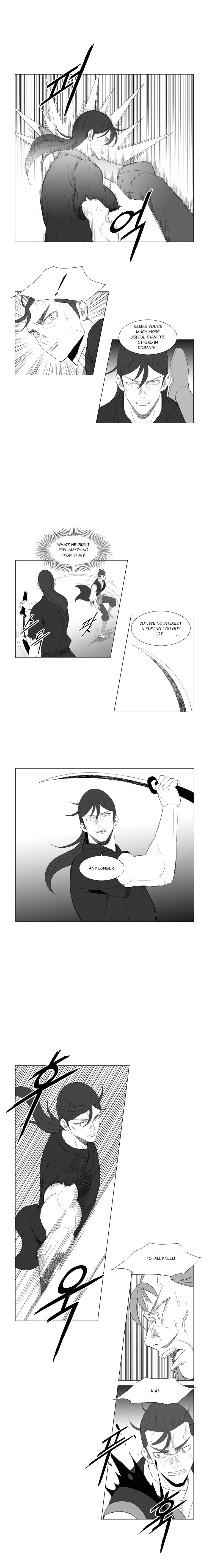 Read Mujang ENGLISH Manga Online