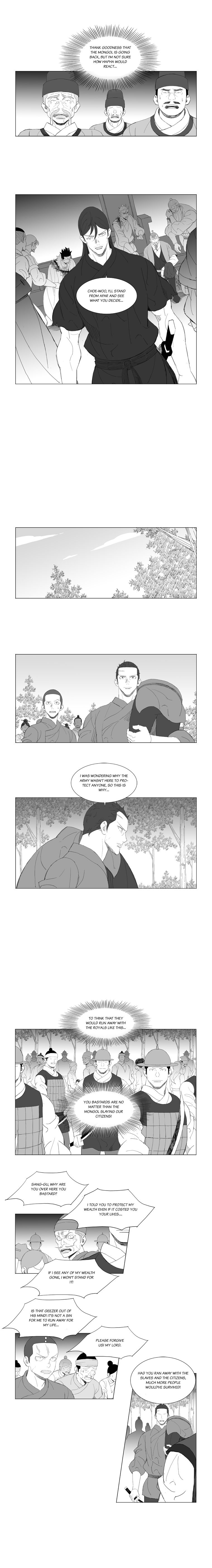 Read Mujang ENGLISH Manga Online