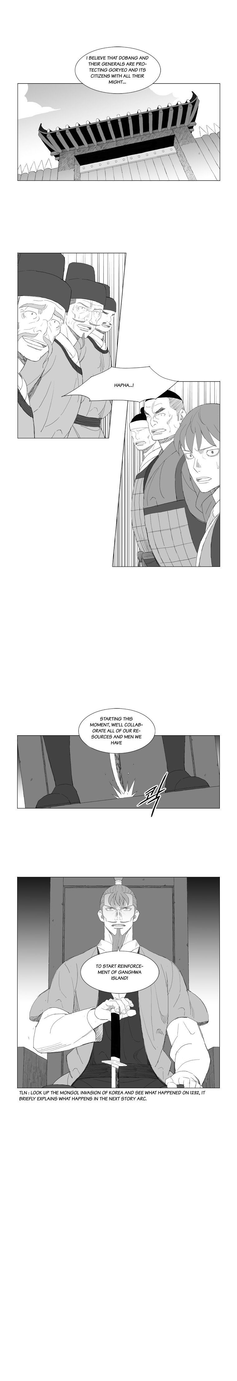 Read Mujang ENGLISH Manga Online