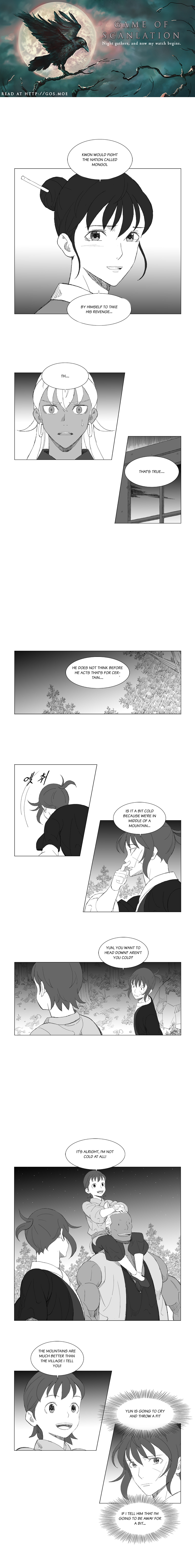 Read Mujang ENGLISH Manga Online