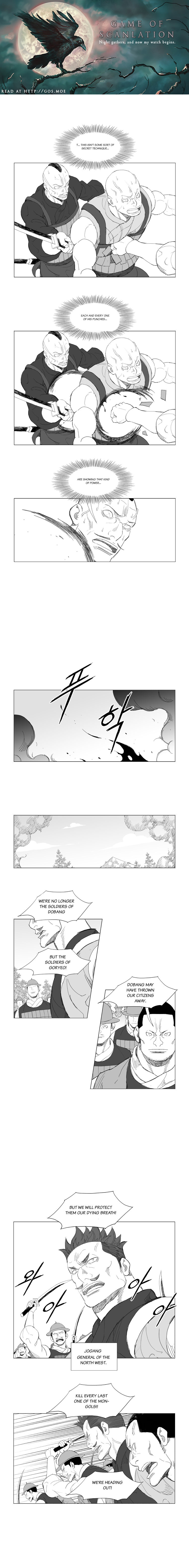 Read Mujang ENGLISH Manga Online