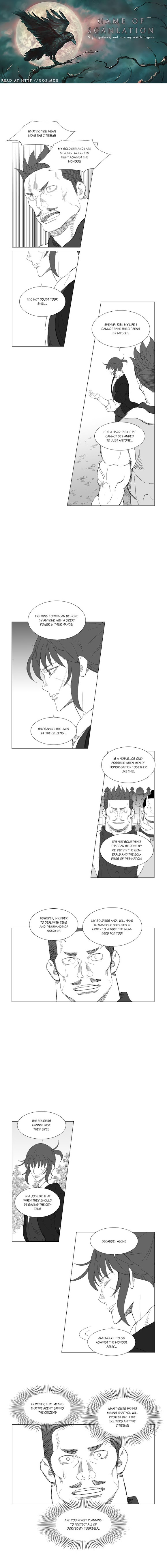 Read Mujang ENGLISH Manga Online