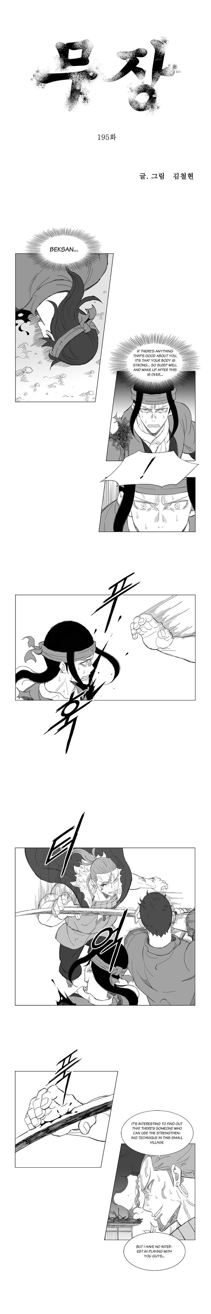 Read Mujang ENGLISH Manga Online