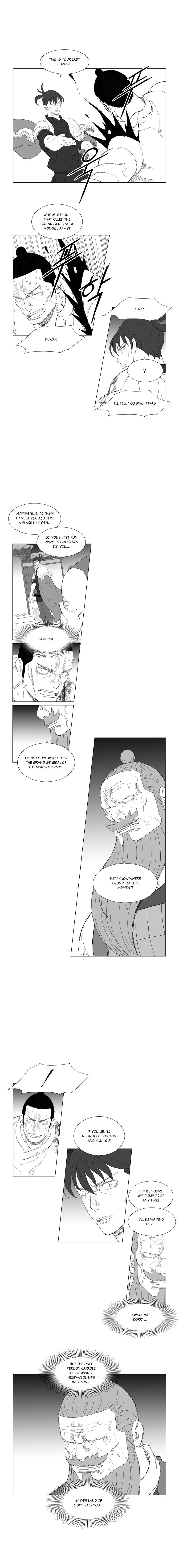 Read Mujang ENGLISH Manga Online