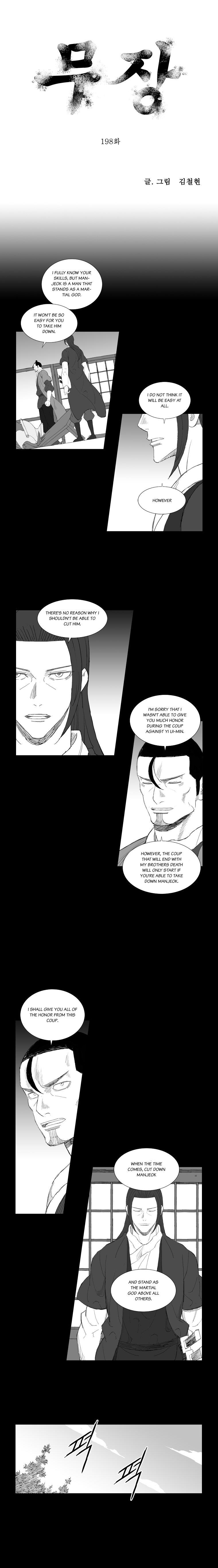 Read Mujang ENGLISH Manga Online